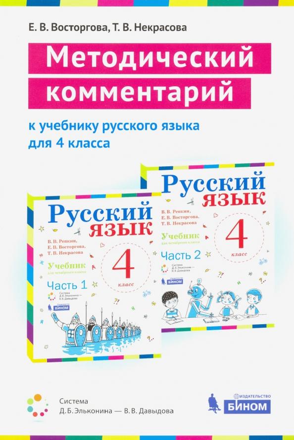 1 совершенно секретная ТАБЛЕТКА/м