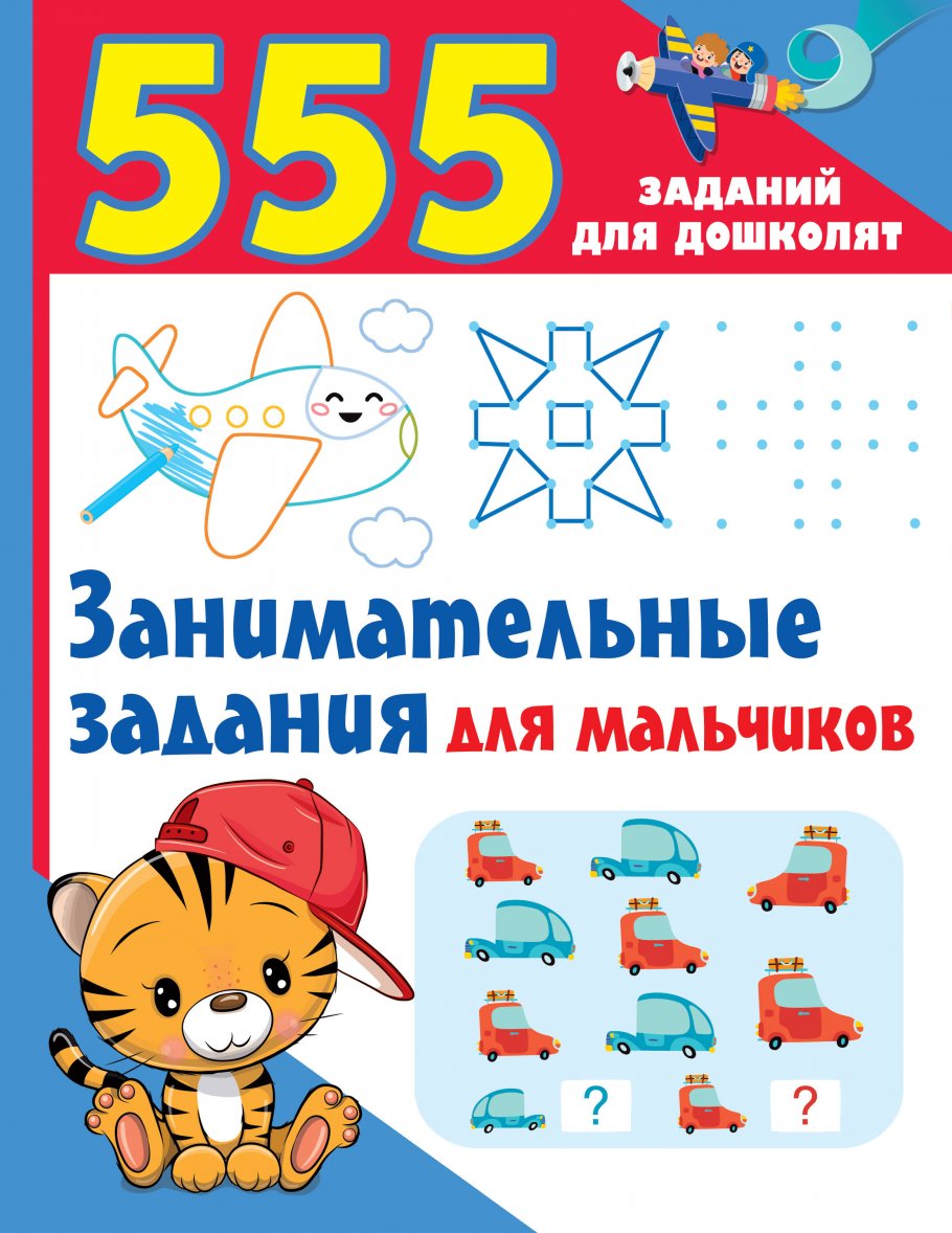 27 лучших курсов по видеомонтажу: платные, бесплатные, с нуля — Курсы на redballons.ru