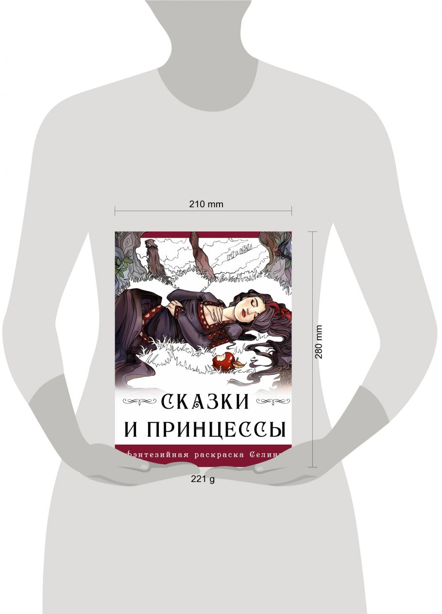 Читайна Книжный Интернет Магазин Купить Книги