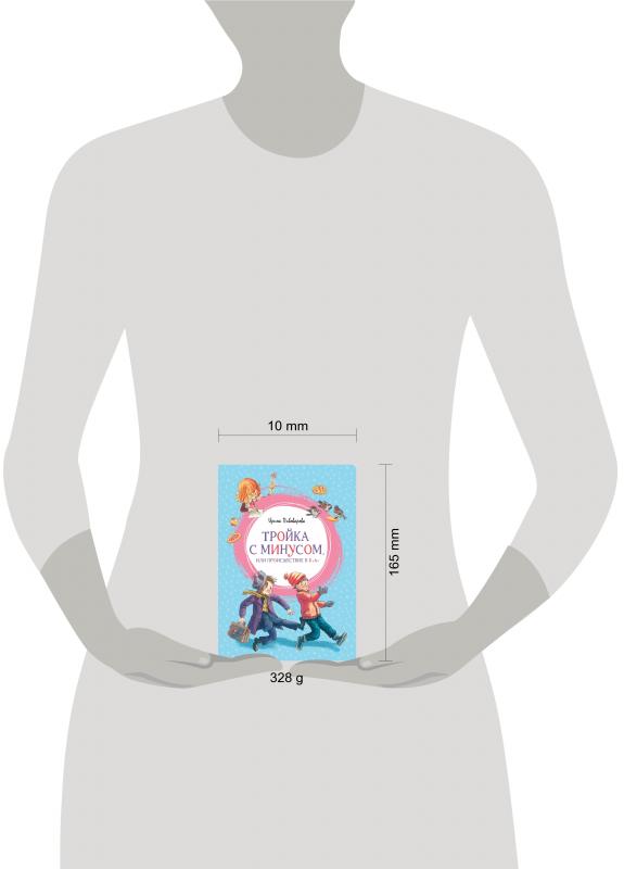 Читайна Книжный Интернет Магазин Купить Книги
