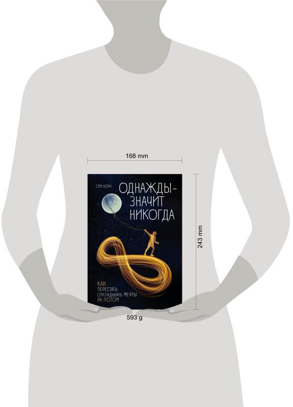 Читайна Книжный Интернет Магазин Купить Книги