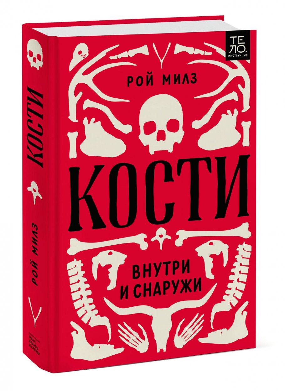 Милз Карта Купить Официальный