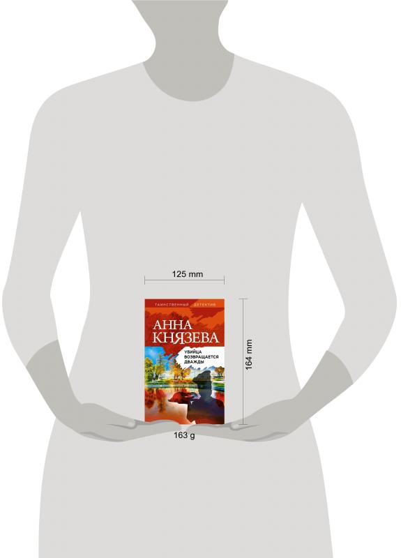 Книги Михаил Князев Купить