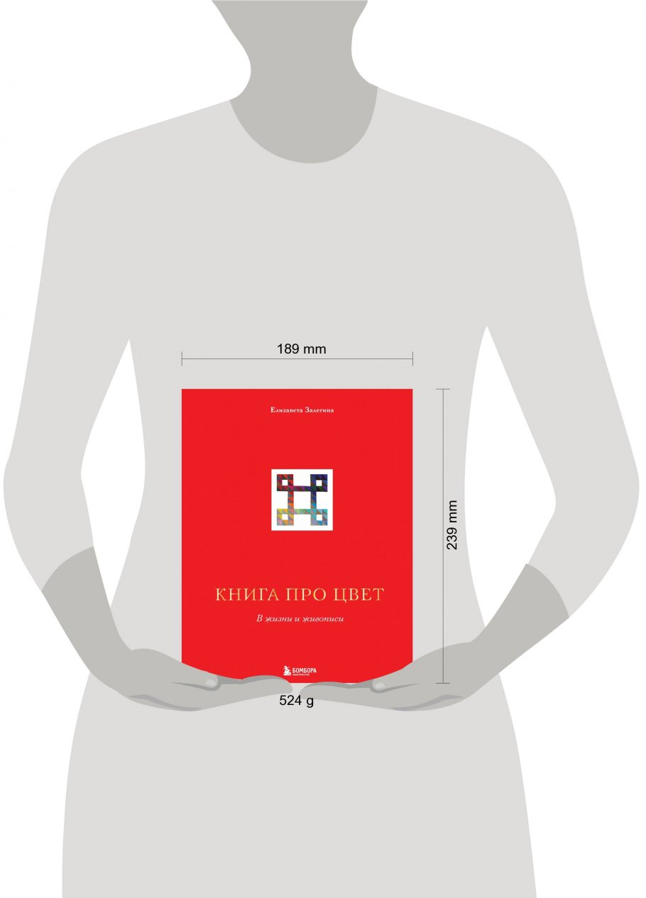 Читайна Книжный Интернет Магазин Купить Книги