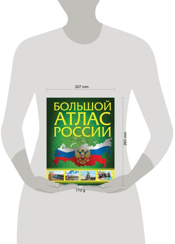 Планы издательства аст на 2023
