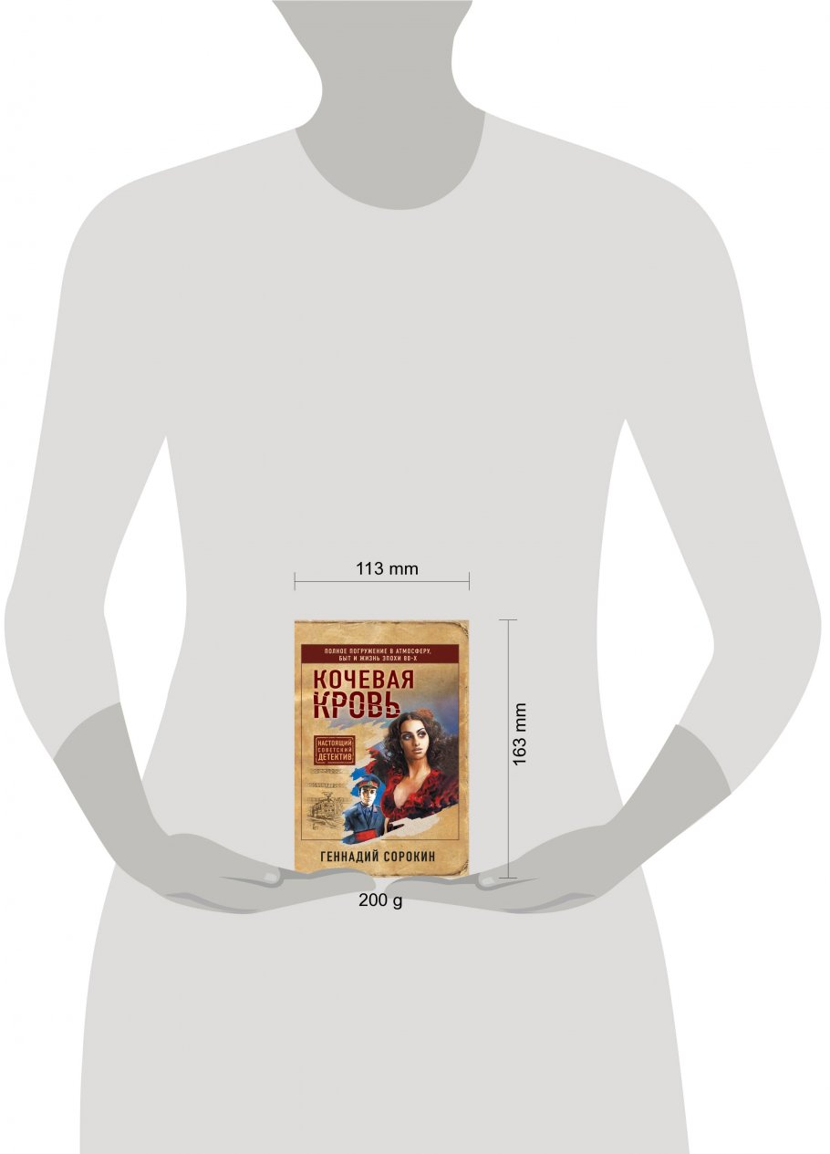 Читайна Книжный Интернет Магазин Купить Книги