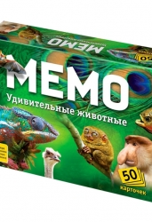 Мемо. Удивительные животные. Нескучные игры