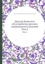 Настоящий тайландский лечебный массаж
