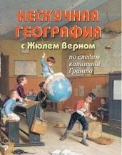 метро на земле и под землей история железной дороги в картинках. Смотреть фото метро на земле и под землей история железной дороги в картинках. Смотреть картинку метро на земле и под землей история железной дороги в картинках. Картинка про метро на земле и под землей история железной дороги в картинках. Фото метро на земле и под землей история железной дороги в картинках