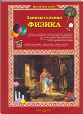 группа плантель что такое демократия. Смотреть фото группа плантель что такое демократия. Смотреть картинку группа плантель что такое демократия. Картинка про группа плантель что такое демократия. Фото группа плантель что такое демократия