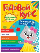 кочергин что такое красная книга. Смотреть фото кочергин что такое красная книга. Смотреть картинку кочергин что такое красная книга. Картинка про кочергин что такое красная книга. Фото кочергин что такое красная книга