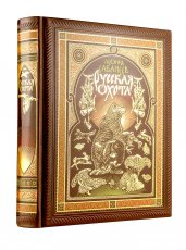 Русская охота Л. Сабанеева. Книга в коллекционном переплете ручной работы с четырьмя видами тиснения, окрашенным и вызолоченным обрезом.