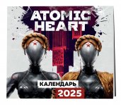 Atomic Heart (Атомик Харт). Календарь настенный на 2025 год (300х300 мм)