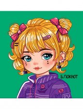 MyArt. БЛОКНОТ в клетку Мой мини блокнот. Зелёный
