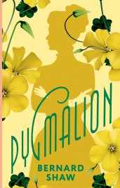 Pygmalion