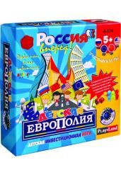 Экономическая игра "Детская Европолия"