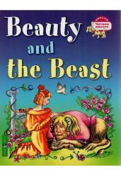 Красавица и чудовище. Beauty and the Beast (на английском языке) 3 уровень.