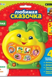 Музыкальная игрушка Репка (Любимая сказочка)