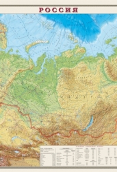 Карта России физическая. Масштаб 1:7000000
