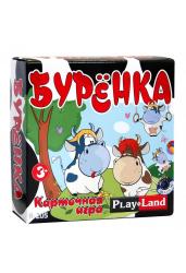 Настольная игра "Бурёнка"