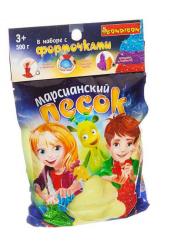 Набор игровой "Марсианский песок", желтый + 4 формочки