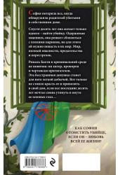 Россия. Самые красивые места страны, города и пейзажи