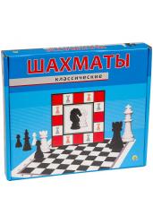 Шахматы классические в коробке (Арт. ИН-0156)