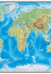 Карта мира. Физическая 1:25 М (офсет)