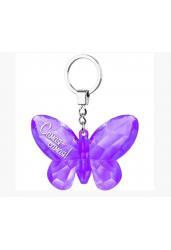 Брелок-бабочка "Самая-самая", фиолетовый