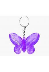 Брелок-бабочка "Супер-мама!", фиолетовый