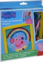 Набор д/вышивания"Радуга"Peppa Pig