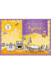 Деревянный конструктор. Мебель цветная. Кухня (М-014/М-007)