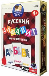 Игра настольная. Русский Алфавит (R-601)