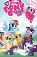 My Little Pony. Дружба это чудо. Т. 2