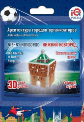 3D пазл. Нижегородский Кремль