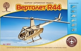 Вертолет R44. Сборная дерев. модель (80112)