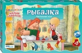 Наст. игра. Рыбалка (76540)