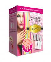 Стильный маникюр. French
