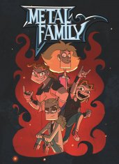 Блокнот в твёрдом переплёте “Metal Family”