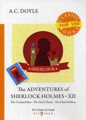 The Adventures of Sherlock Holmes XII=Приключени