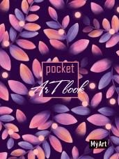 MyArt. Pocket ArtBook. Листья