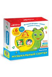 Музыкальный сортер Улиточка