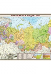 Карта России политико-административная 1:7 млн, 122*79 см, матовая ламинация