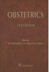 Obstetrics