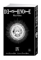 Death Note. Black Edition. Книга 4 (Тетрадь смерти)