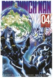 One-Punch Man. Книга 4